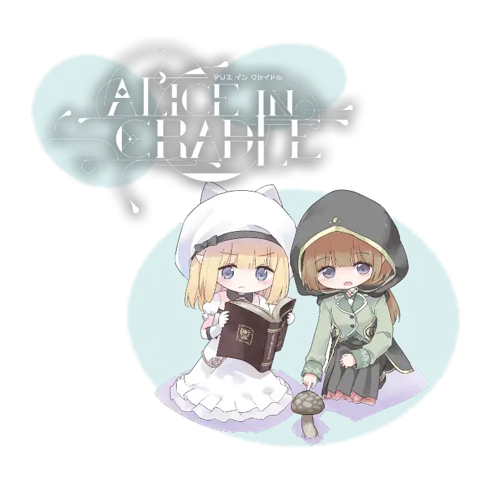 Alice in Cradle - Logseq